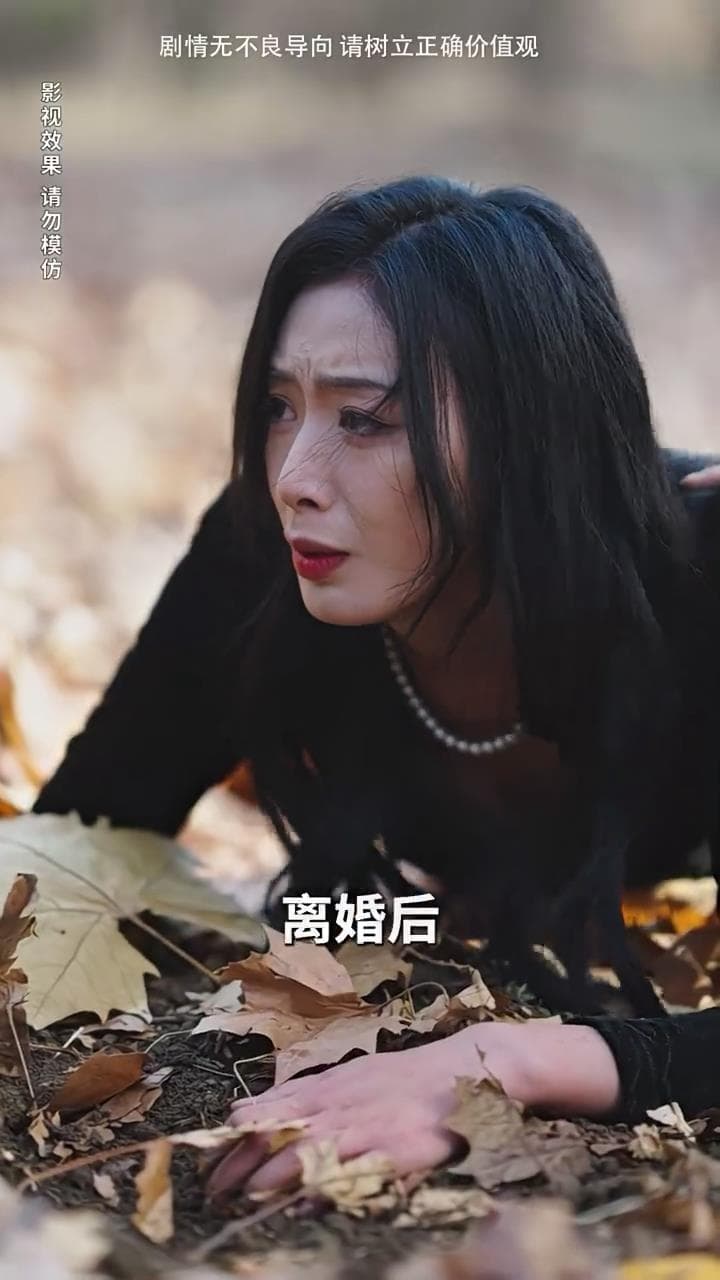 美女总裁独宠我