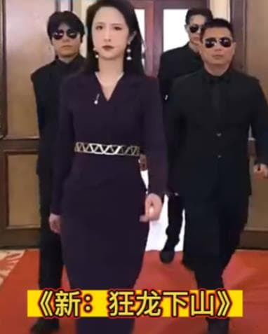 新九州狂龙